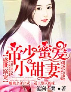 这是你和我的青春爱恋