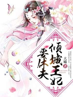 开局一条小渔船