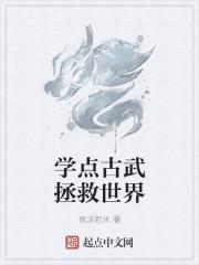 顾长情封景尧