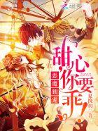 通天塔之青云仙缘