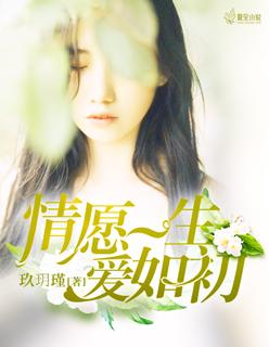 林凡秦吟霜小说